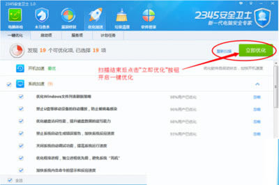 �����Ż�