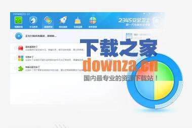 2345安全卫士软件怎么管理打开项？管理的指南_网络辅助_