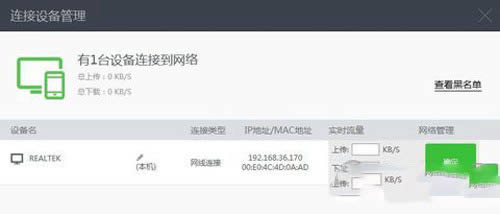 360·������ʿ