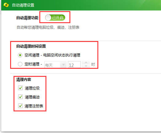 360·������ʿ