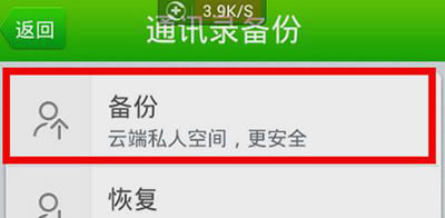 360�ֻ���ʿ����