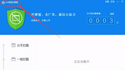 360ɱ����ô���������������