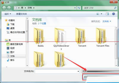 360����ɳ��