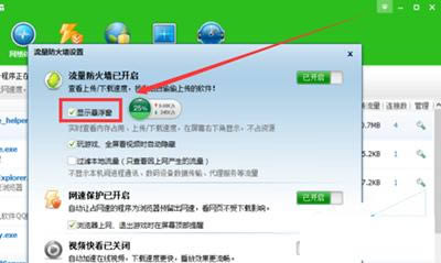 ��360������С����