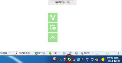 360��ȫ��ʿ�캽������������ʲô�ط��