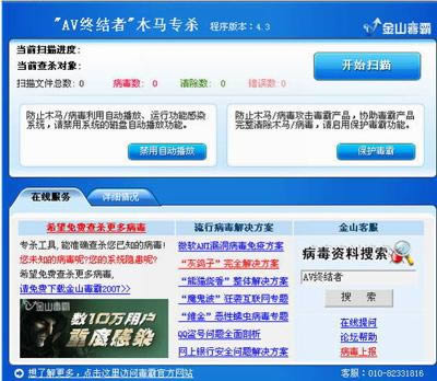 AV�ս���רɱ����