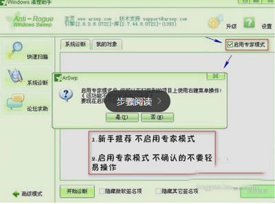 360����С������������