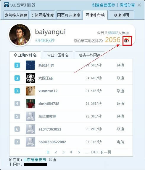 �������а�