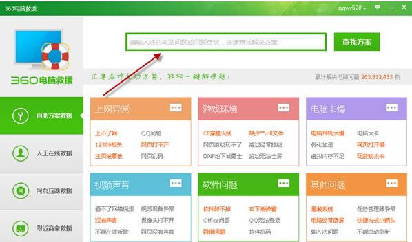 ������Ԯ����