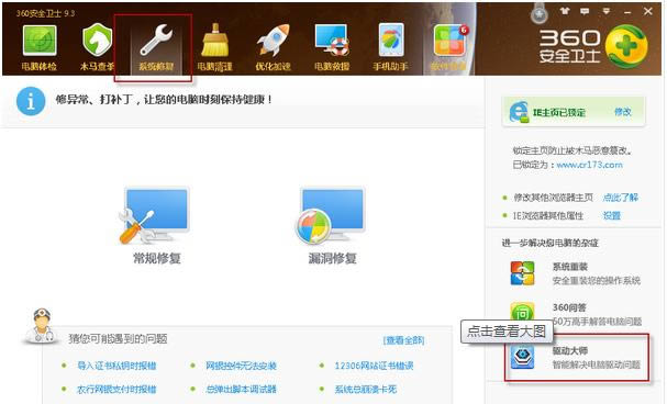 ������ʦ