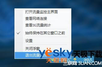 360��ȫ��ʿ����Ѷ���ԹܼҺͰٶ���ʿ��һ�������ã�