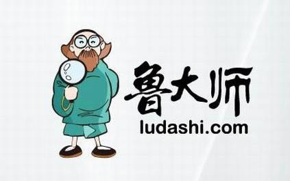 鲁大师及360安全卫士哪个好？有什么差别？