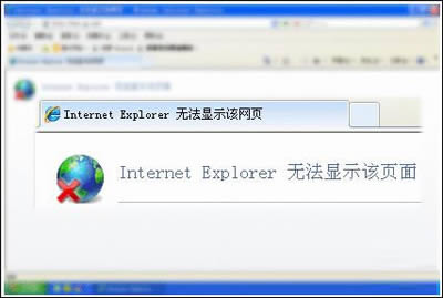 360��ȫ��ʿ��ν�������������⣿������������ķ���