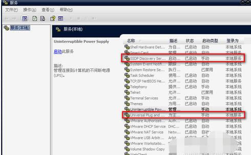 360��ȫ��ʿ���к��ܴ�Ҳ���ܹر���ô�죿