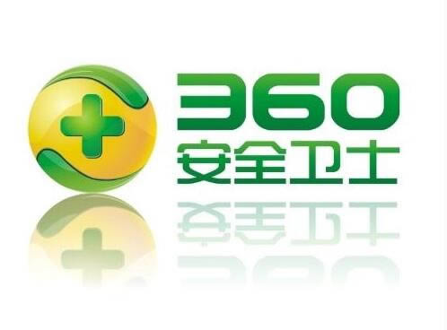 ���ԹܼҺ�360��ȫ��ʿ�ĸ��ã����ԹܼҺ�360��ȫ��ʿ��һ������