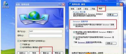 ��ν��360��ȫ��ʿwifi�������˵����⣿