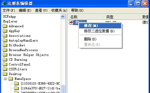360��ȫ��ʿ����ɾ�����ļ��ָ��ľ������