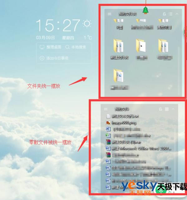 360��ȫ��ʿ���Ƴ�������������ܣ�����Ĺ���Ч�ʸܸܵģ�