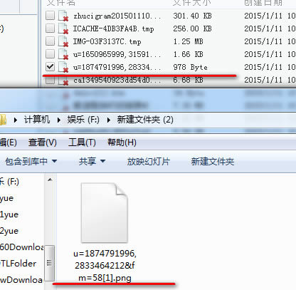 360安全卫士如何找到误删的文件_360恢复误删文件的指南