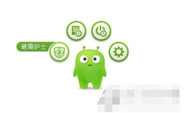 360��ȫ��ʿ��ô��������ģʽ����������ģʽ�ķ���