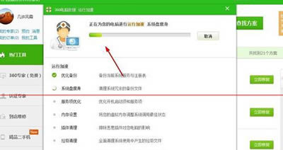 �ṷ���ִ򲻿���ô�죿�ṷ���ִ���360��ȫ��ʿ��ô�޸���