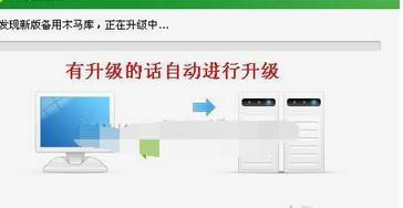 360��ȫ��ʿ��������ľ����Ļ�������