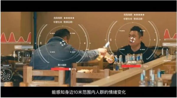 360��ȫ��ʿ��������ʲô��˼ 360��ȫ��ʿ��������ô��