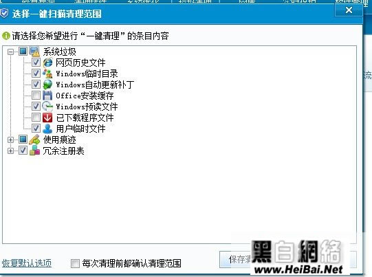 ��ɽ��ʿ��360��ʿ�ĸ���������