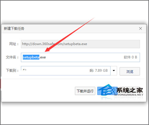 Win7ϵͳ360��ȫ��ʿ�򲻿�Ҳ�޷�ж����ν����
