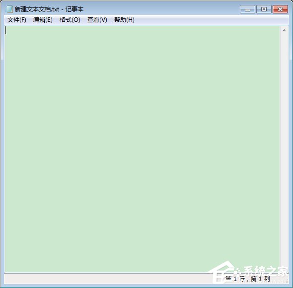 ���ʹ��360��ȫ��ʿ������������ɫ��