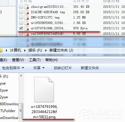 ��ôʹ��360��ȫ��ʿ�һ��ļ���