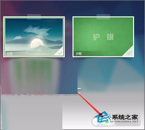 Win7ϵͳ360��ȫ��ʿ�򲻿�Ҳ�޷�ж����ν����