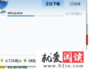 360��ȫ��ʿ���԰���ô����_360��ȫ��ʿ���԰���������