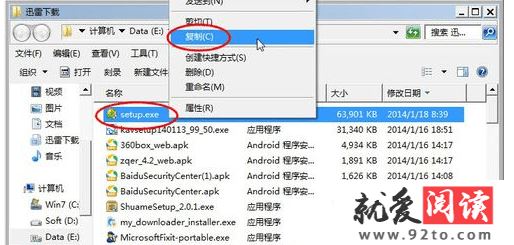 360��ȫ��ʿ���԰���ô����_360��ȫ��ʿ���԰���������