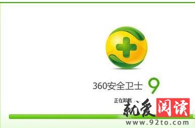 ��ô����ж��360��ȫ��ʿ_����ж��360��ȫ��ʿ�ķ�������