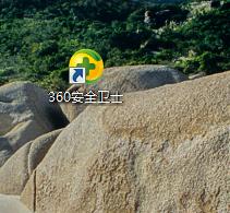 360��ȫ��ʿ����Ƥ���ķ��� ����