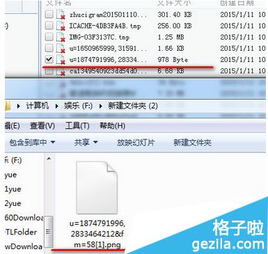 360��ȫ��ʿ�ָ��ļ���ô�ã�360��ȫ��ʿ�ļ��ָ��̳�