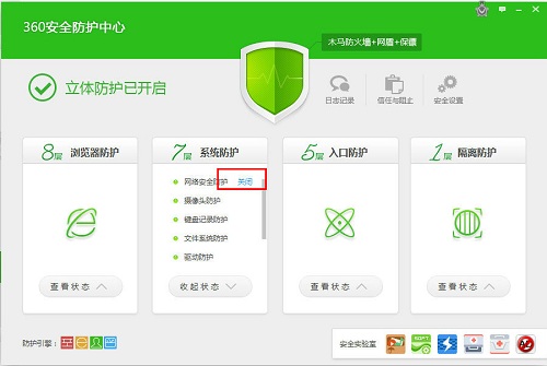 360����ǽ������