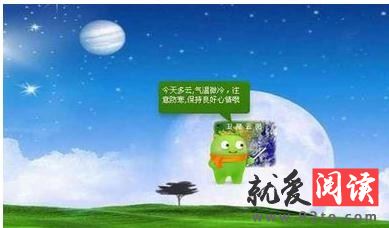 360��ȫ��ʿ����ģʽ��ô����