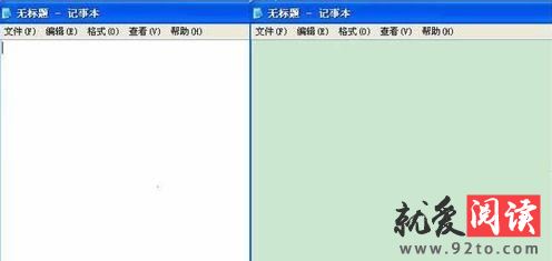 360��ȫ��ʿ����ģʽ��ô����