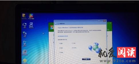 360��ȫ��ʿ�캽����ô��װϵͳ