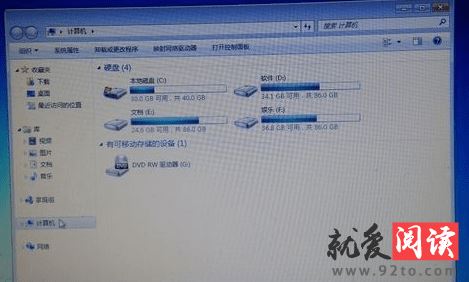 360��ȫ��ʿ�캽����ô��װϵͳ