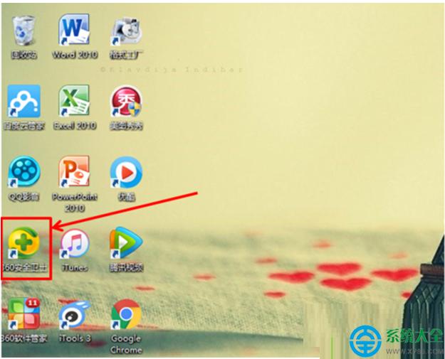 һ����װϵͳ