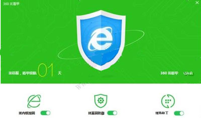 360��ȫ�ܼ׿���