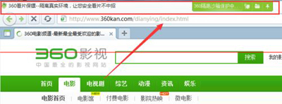 360����ɳ��