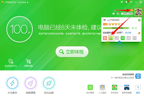 ����С��������