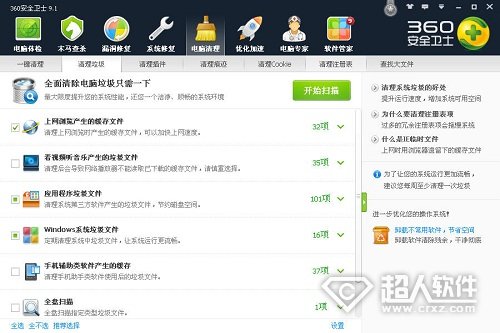 ��ôɾ��ϵͳ����