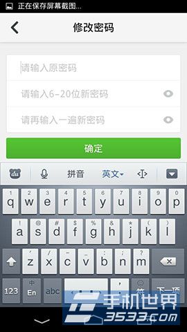 360��ȫ��ʿ��ô���ĵ�¼����