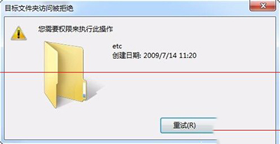 360��ȫ��ʿ������ֹhosts���Ľ���취