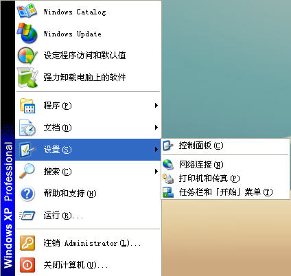 ����ѧ�����ȫɾ��360��ȫ��ʿ